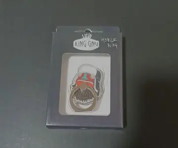 KING GNU 스마트폰 링
