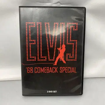 ELVIS: '68 COMEBACK SPECIAL 3DVD SET
