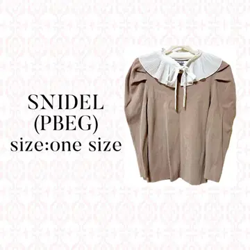 SNIDEL 플리츠 칼라 니트 풀오버(PBEG)