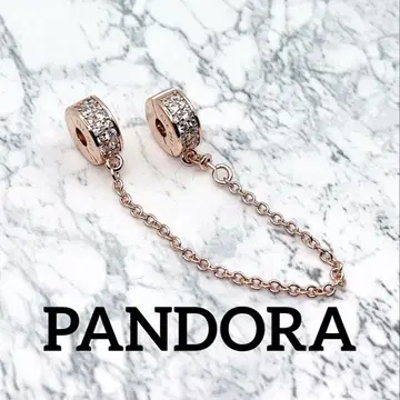 PANDORA 참 105 클립 체인