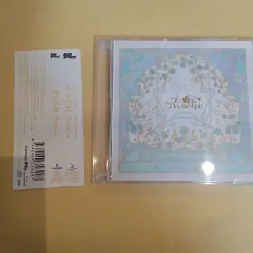 뱅드림 Roselia 의 꽃다발 Blu-ray 포함 한정판 A