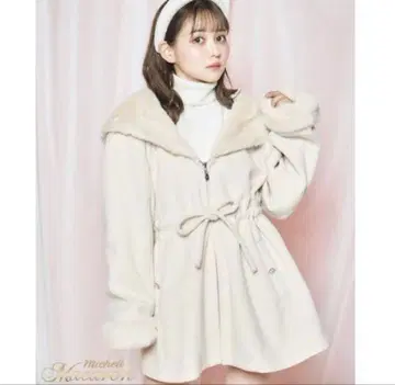 미셸 마카롱 허리 리본 코트