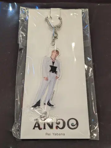 야바나 레이 아크릴 키링 ANDO