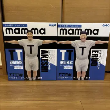 초콜릿 플래닛 mam-ma TT 형제 스케일 피규어 GiGO 한정판