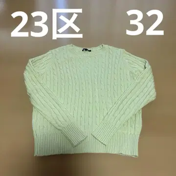 23구 작은 사이즈 32 코튼 스웨터 연한 그린