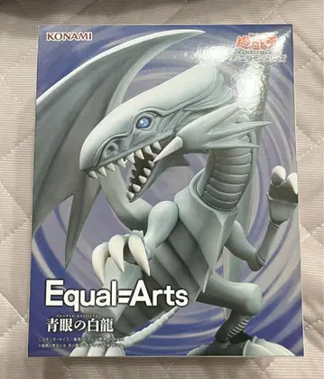 유희왕 Equal Arts 푸른 눈의 백룡