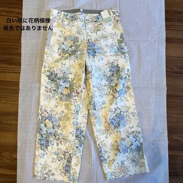 택 포함 새상품 키드 블루 룸웨어 팬츠