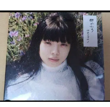 카네코 아야노 군레타치 CD