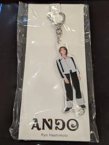 하시모토 료 아크릴 키링 ANDO