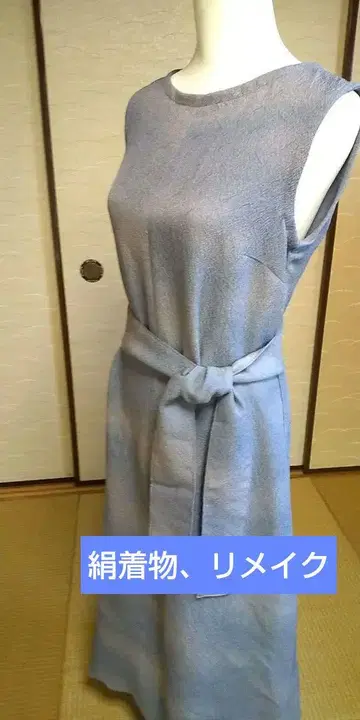실크 기모노 리메이크, 촉감은 매우 좋고 주름이 잘 생기지 않습니다