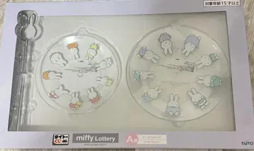 다이토 복권 미피 A상 케이크 스탠드