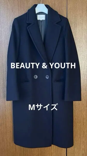 B&Y 뷰티 앤 유스 MANTECO 더블 브레스트 체스터 코트 M
