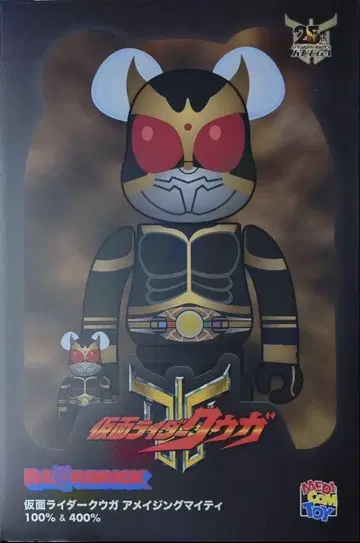 BE@RBRICK 가면라이더 쿠우카 100% & 400%