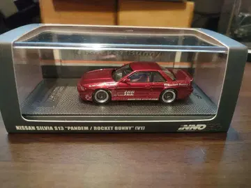 INNO64 닛산 실비아 S13 Pandem Rocket Bunny
