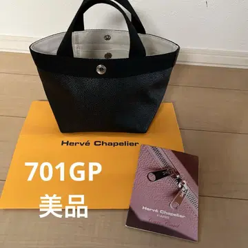 새상품급 에르베샤 펠리에 701gp 느와르