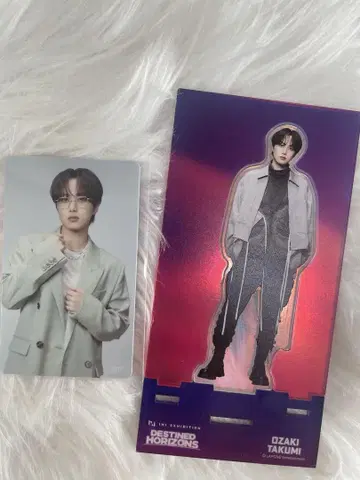 INI 오자키 타쿠미 트레이딩 카드, 아크릴 스탠드