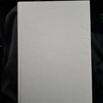 DELUZE chronicle 2004-2014 특별판