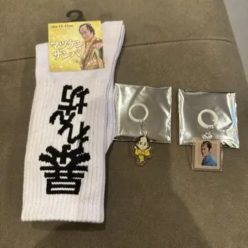 마츠켄 삼바 표식 액세서리 양말