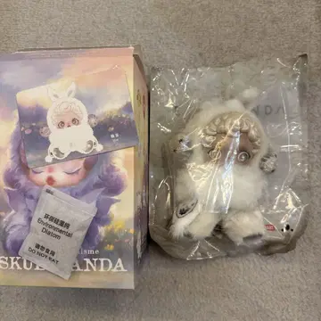 SKULLPANDA
