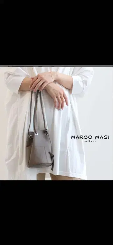 MARCO MASI 마르코 마지 복조리 백