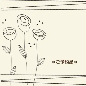 1 예약품