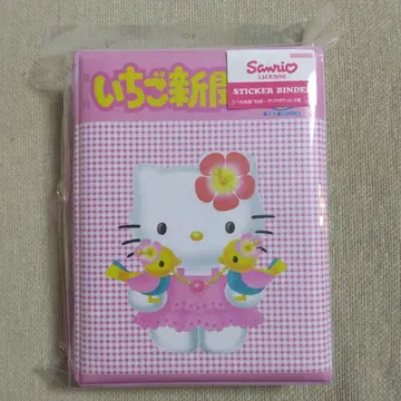 딸기 신문 50주년 씰 수첩 헤이세이 레트로 헤이세이 여자아이