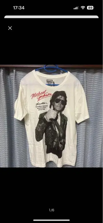 마이클 잭슨 Michael Jackson T 스릴러 L 화이트