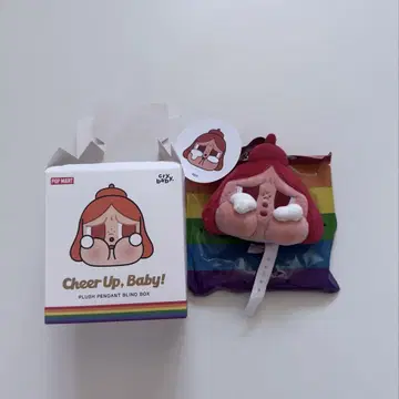 CRYBABY CHEER UP, BABY! 봉제 인형 펜던트 레드
