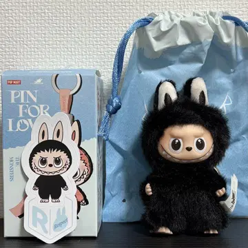 THE MONSTER PIN FOR LOVE 러브브 [ R ]