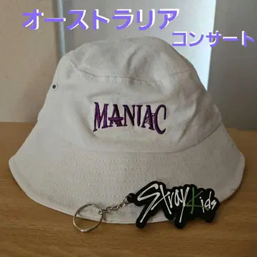 stsaykids MANIAC 호주 모자 키링