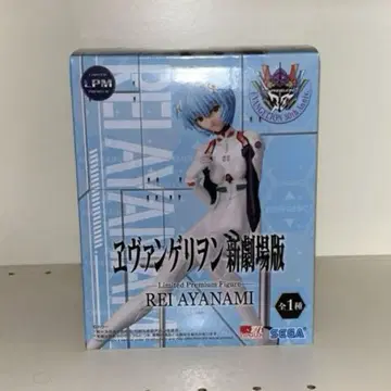 에반게리온 신극장판 피규어 RAI YANAMI 1체