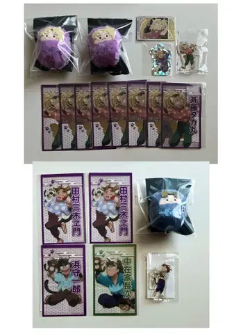 닌타마 란타로 난자타운 타피누이 묶음 판매