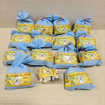 [ 헤이세이 레트로 ] 오늘의 강아지 봉제 인형 키링