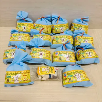 [ 헤이세이 레트로 ] 오늘의 강아지 봉제 인형 키링