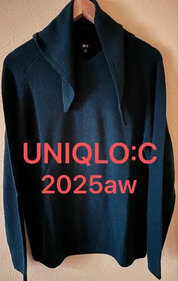 유니클로 UNIQLO 스웨터 니트