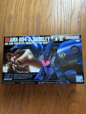 기동전사 건담 ZZ 큐베레이 Mk-II