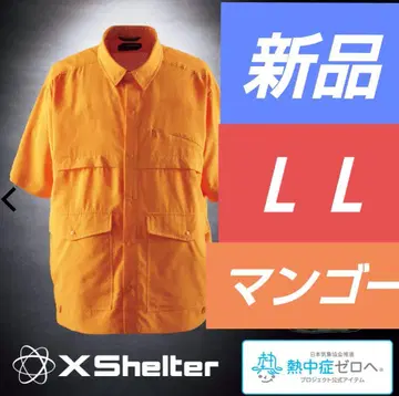 워크맨 엑스쉘터 서열 반팔 셔츠 망고 LL 사이즈