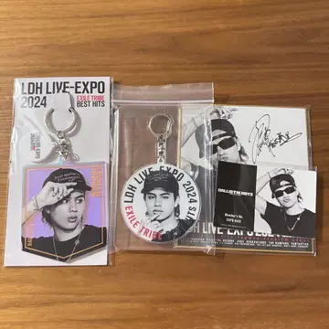 BALLISTIK BOYZ 카이누마 류세이 LDH EXPO 세트