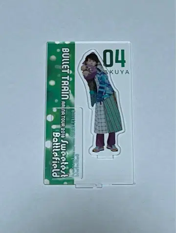 초특급 타쿠야 아크릴 스탠드