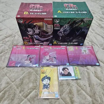 단단단 제일복권 A상 B상 E상 F상 G상
