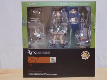 미개봉품 figma 오이