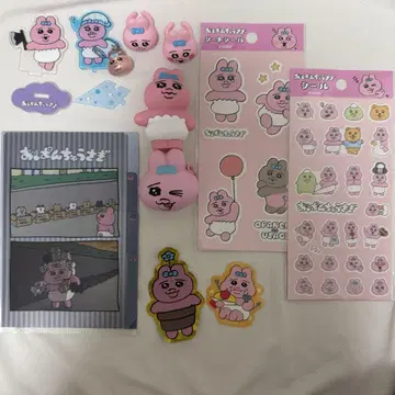 빤쮸토끼 세트