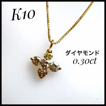 K10 핑크 골드 다이아몬드 크로스형 목걸이 0.30ct