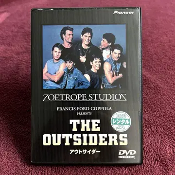아웃사이더 DVD C 토마스 하우엘 프란시스 포드 코폴라