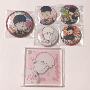 몹사이코100 카게야마 시게오