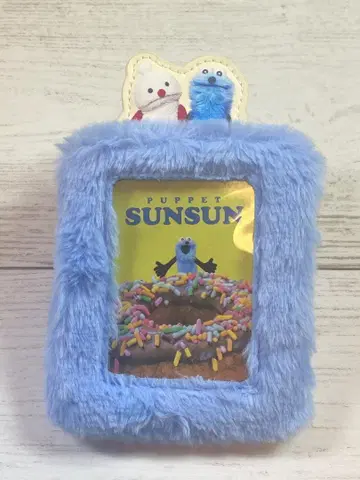 퍼펫 스 포토 키링 PUPPET SUNSUN