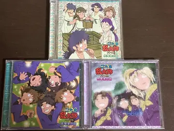 [ 익명 배송 ] 닌타마 란타로 드라마 CD 6학년 5학년 4학년