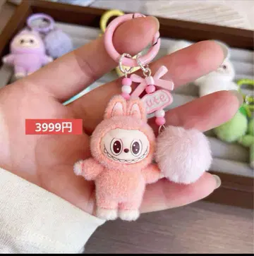 라스트 1점 인기 토끼 봉제 인형 키링 세트 상품 낱개 판매
