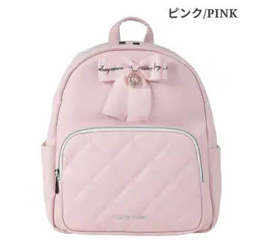 Merry Crown 백팩 핑크 리본 양산