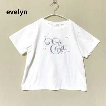 evelyn 자수 T셔츠 화이트 리본 자수 그레이 프리